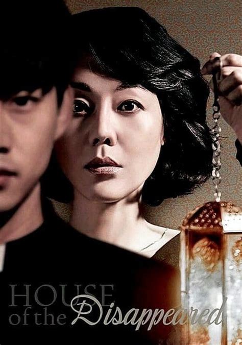 Watch House of the Disappeared on GoStream .